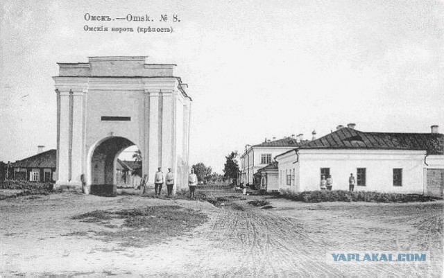 Омск