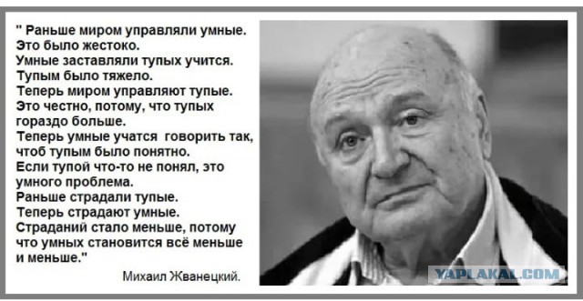В Россию вернулся 2007 год. Не верите? Вот вам пруфы