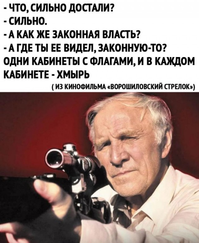 Валерия Башкирова, сбившая в Москве трёх детей (двоих насмерть) в июле 2021 года, освободилась из колонии условно-досрочно
