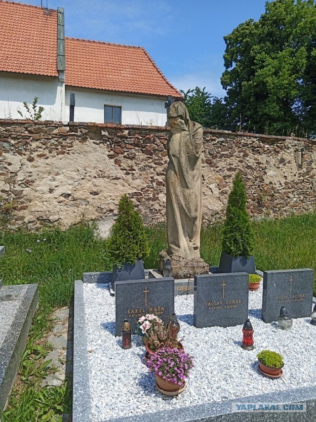 Кладбища в Чехии
