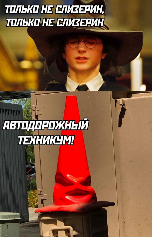 Так себе картинки 30.09.2023