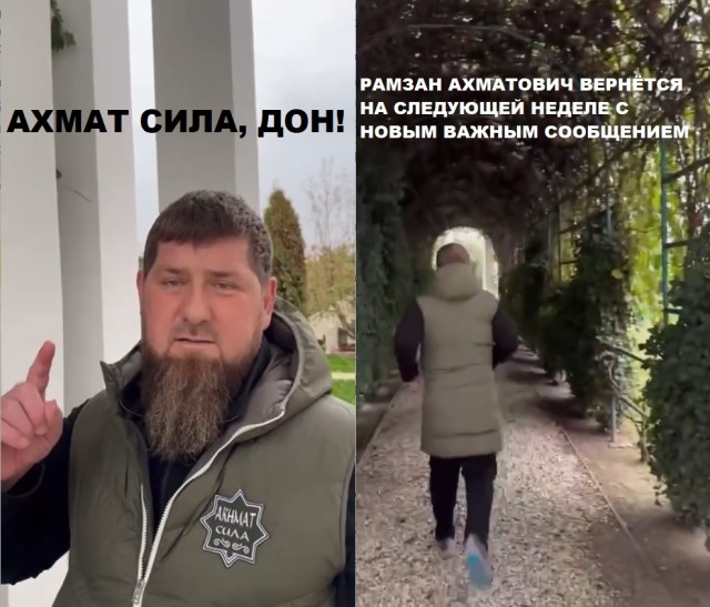 Кадыров: Сталин был предателем