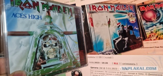 Эдди Хед на обложках Iron Maiden
