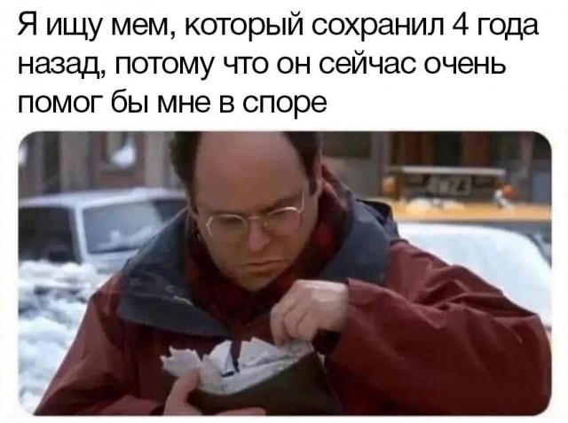 Картинки для настроения 16.01.2024