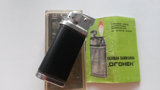 Зажигалки из прошлого века