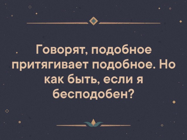 Кормящую мамочку выгнали из фитнесс клуба. Но есть нюанс
