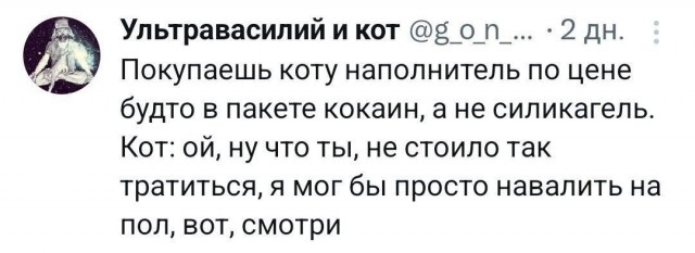 19057180.jpg