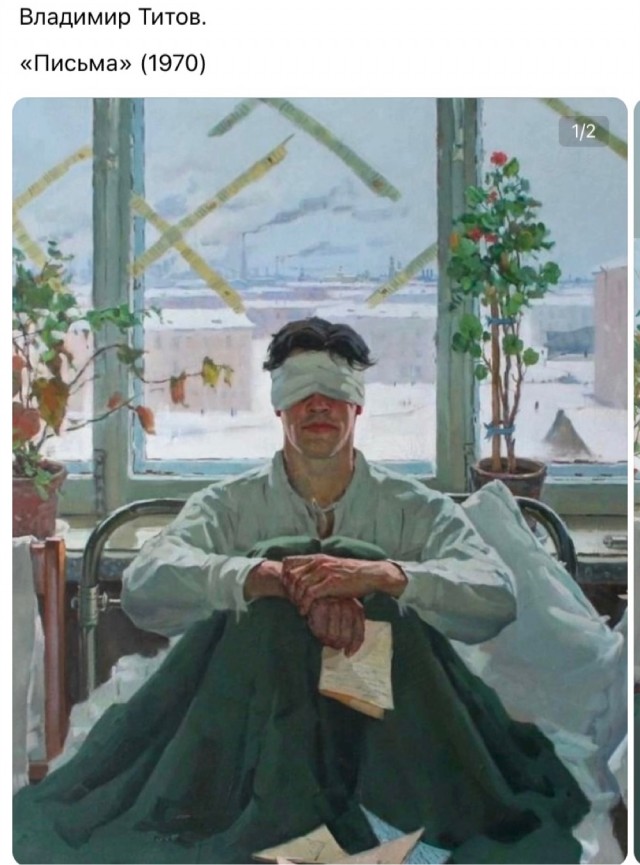Арт-воскресенье