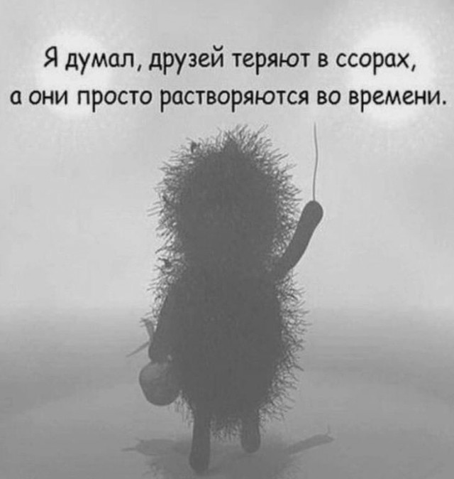 Так себе картинки 28.05.24