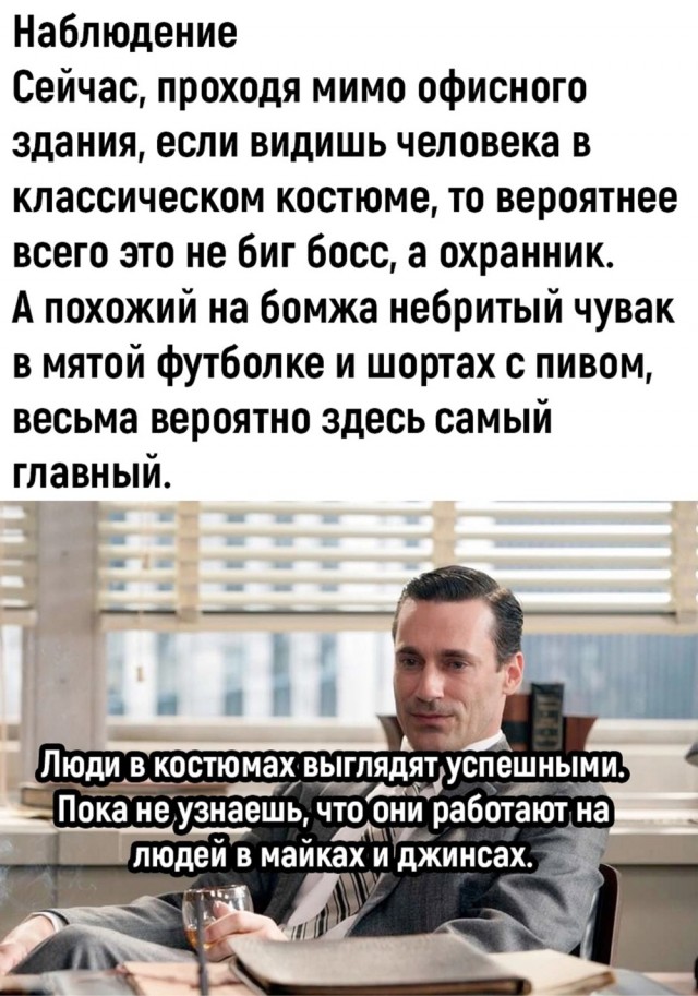 Завалялось тут случайно немного забавных картинок