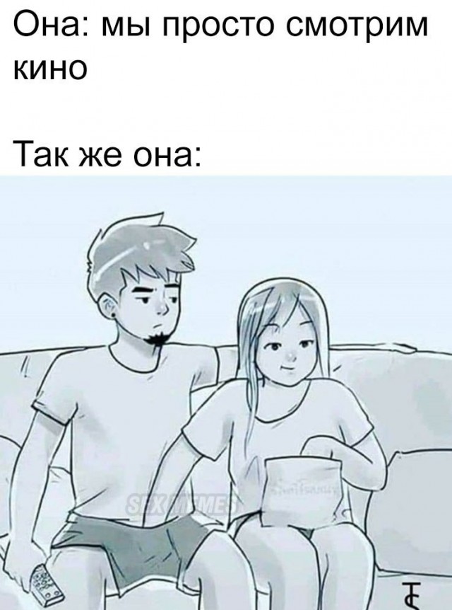 Всего понемногу. От 17.06.2024