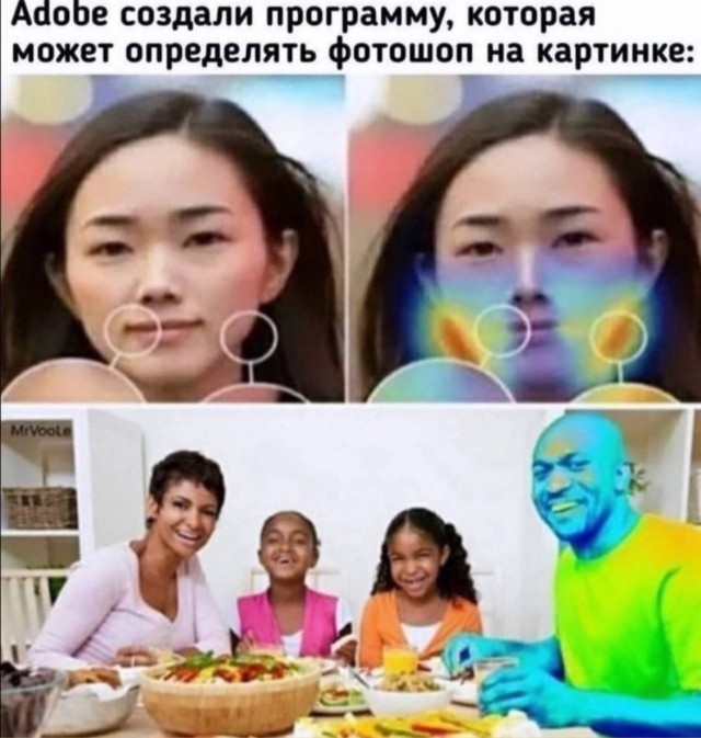 Завалялось тут случайно немного забавных картинок