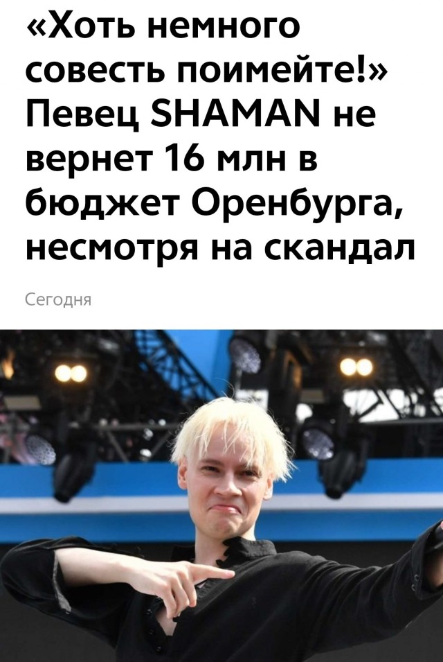Выплаты в связи с утратой имущества в Курской области ВСË