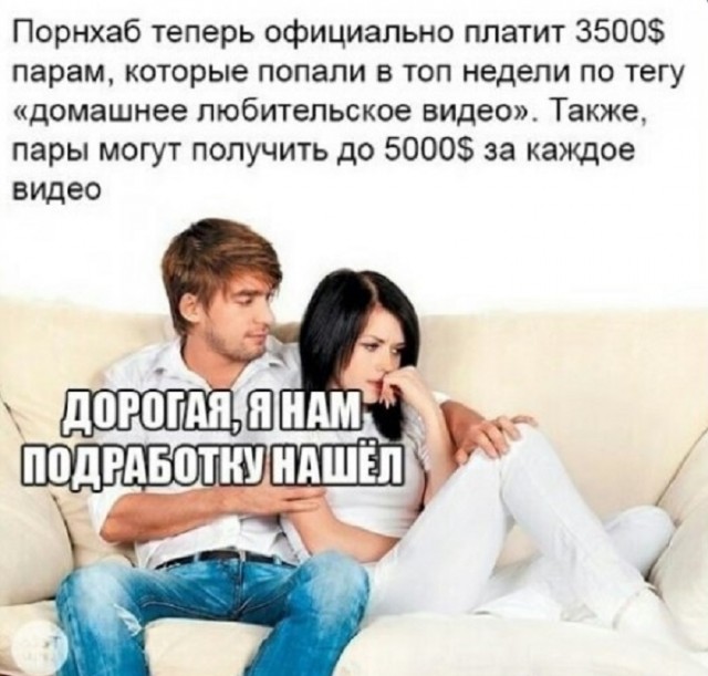 Картинки разные с надписями и без