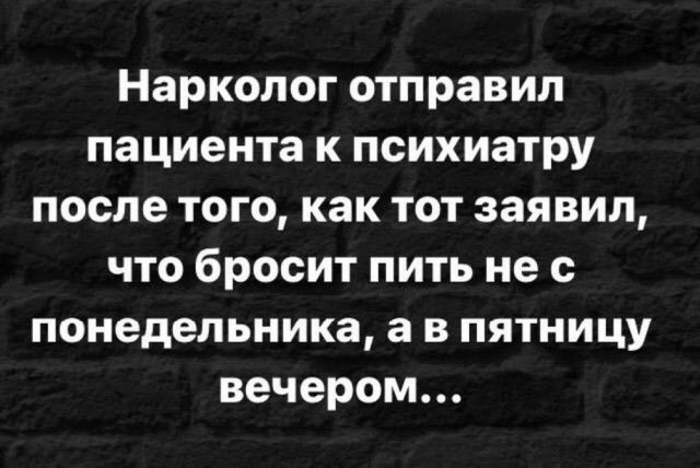 Прикольные и просто красивые картинки 13.09.2024