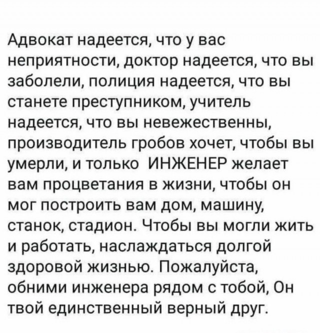 Российским артистам просят урезать гонорары