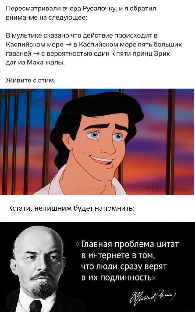 Так себе картинки 01.11.24