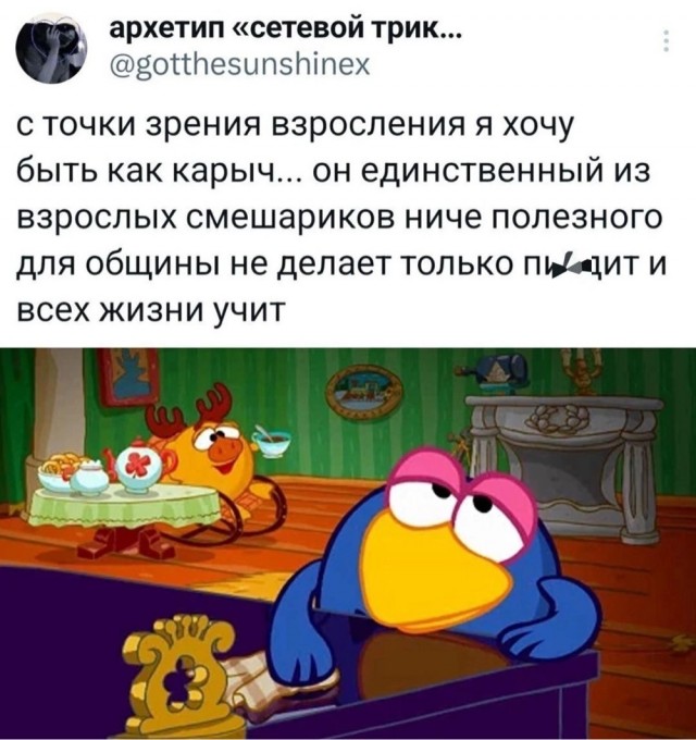 Завалялось тут случайно немного забавных картинок