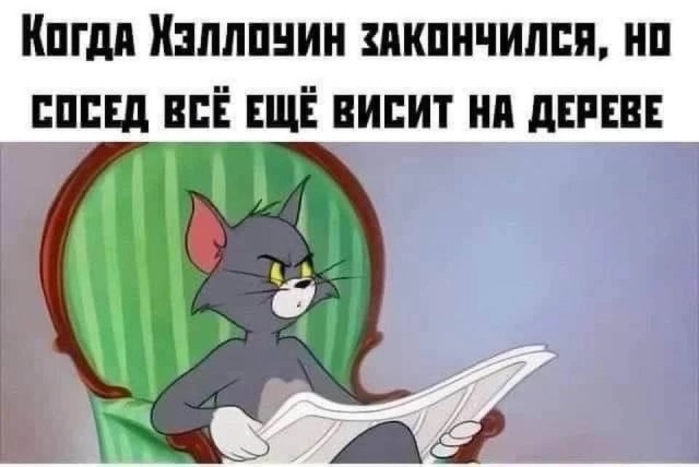 Завалялось тут случайно немного забавных картинок