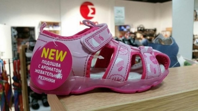 Картинки разные с надписями и без