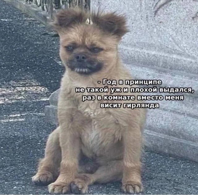 Картинков разных вам