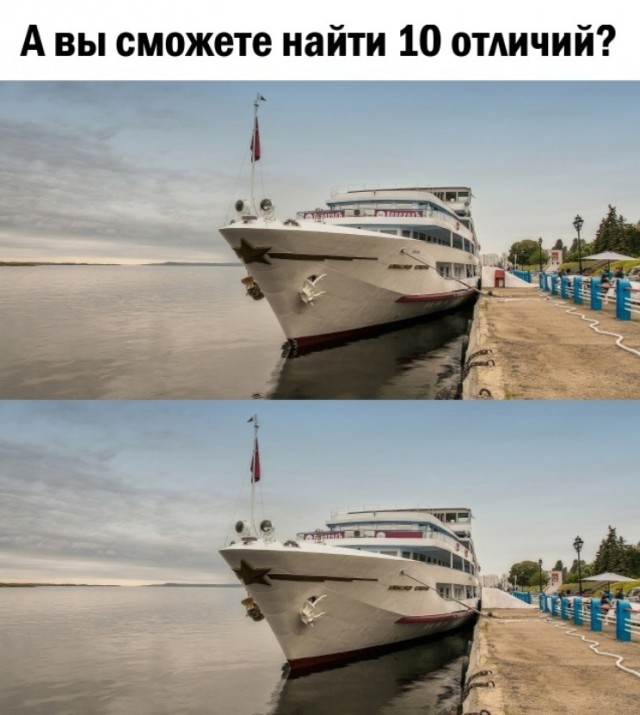 Так себе картинки 16.01.25