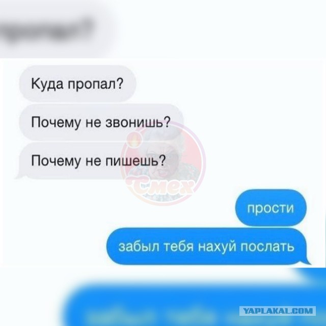 18 печальных картинок.