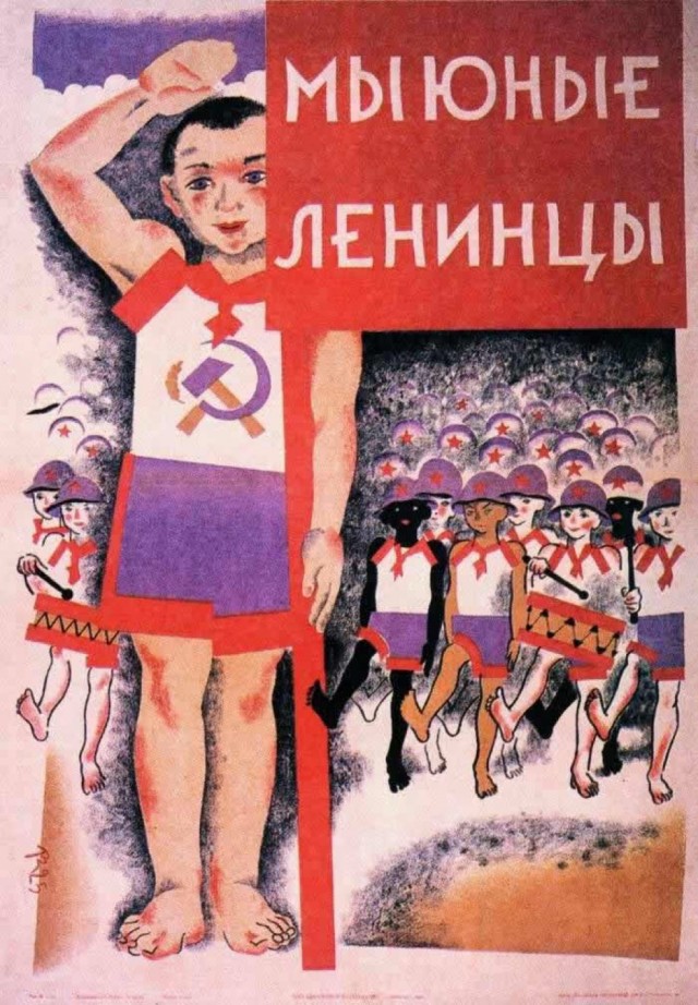 Моменты столетней давности. Часть вторая