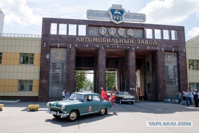 "Спасибо" тебе УАЗ!