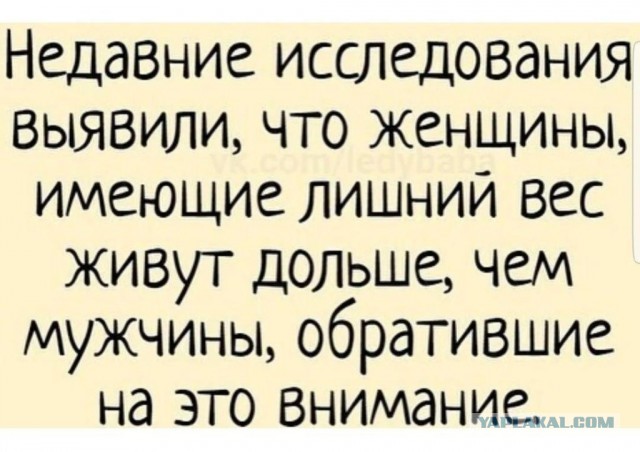 Картинки не для всех
