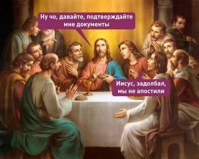 Нуштош 12.02.2025. Тлень разума (s3e6)