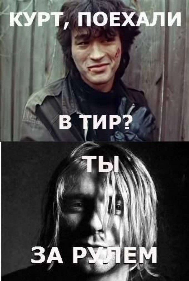5 апреля