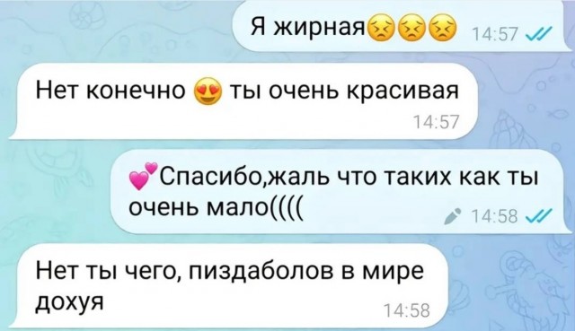 Завалялось тут случайно немного забавных картинок