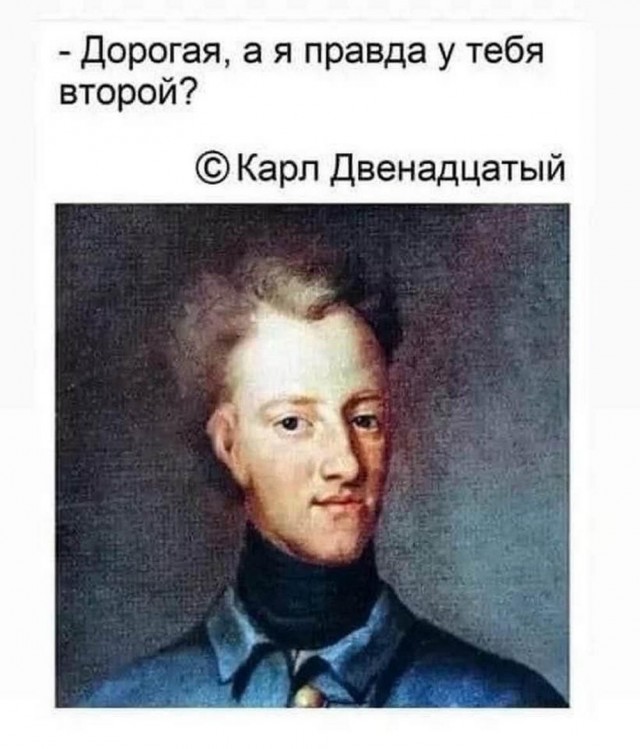 Веселые картинки в понедельник 21.04