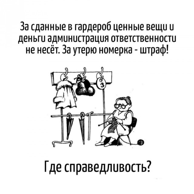 Баянов накидаю людям на сон грядущий