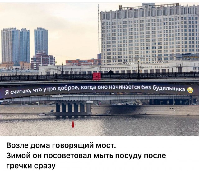 Веселые картинки в понедельник 28.04