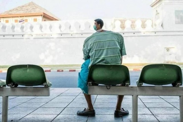 Оптическая иллюзия