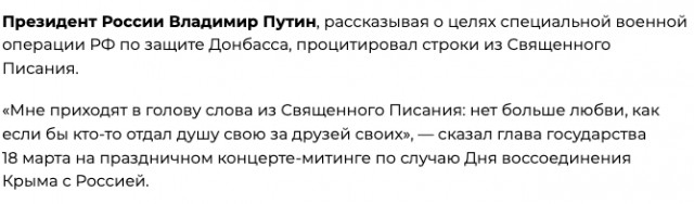 В Москве впервые закрываются все без исключения кафе и магазины по пути следования техники
