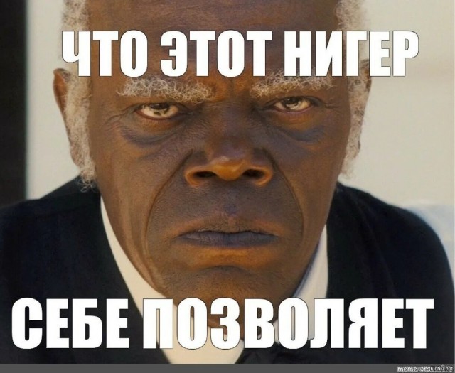 Депутат Госдумы Адам Делимханов возбудился на вчерашнюю ситуацию, когда русские парни поставили силой на место абу-бандитов.