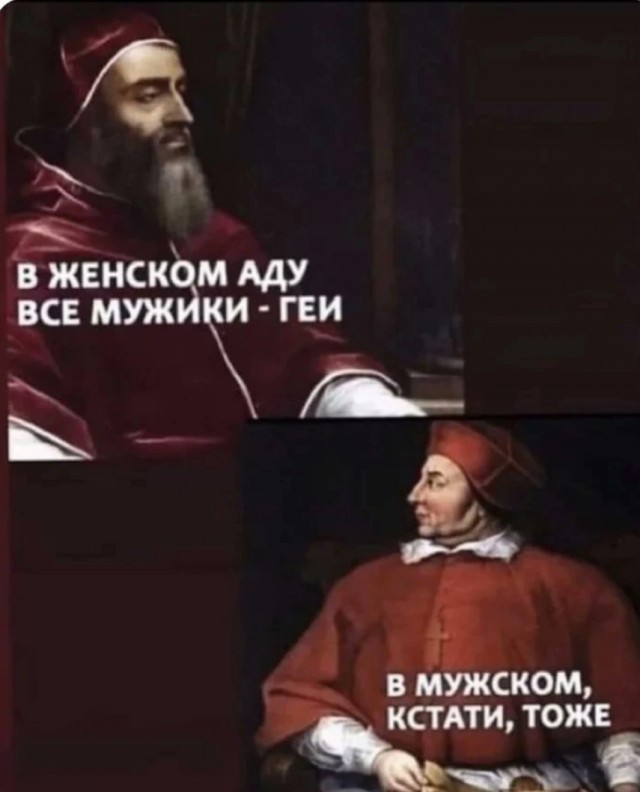 Завалялось тут случайно немного забавных картинок