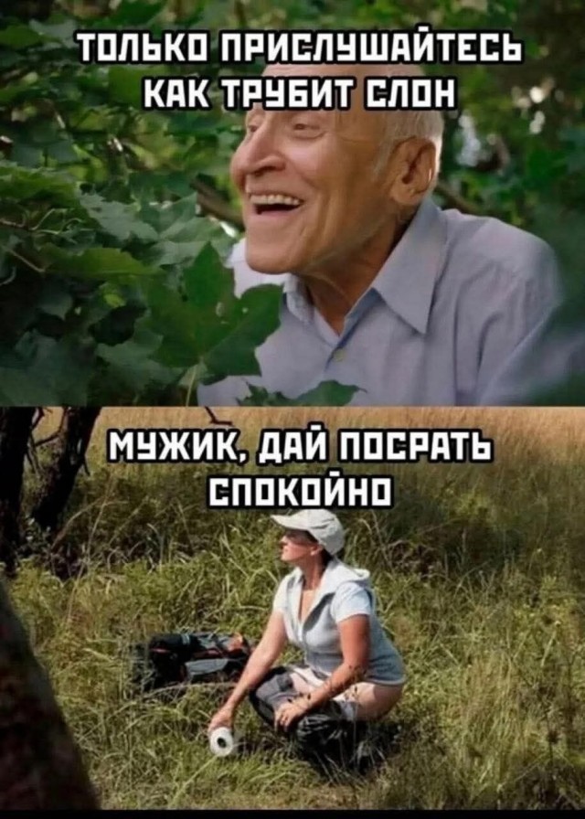 Завалялось тут случайно немного забавных картинок