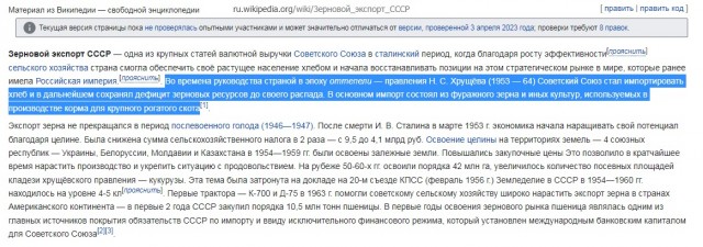 Советские плакаты