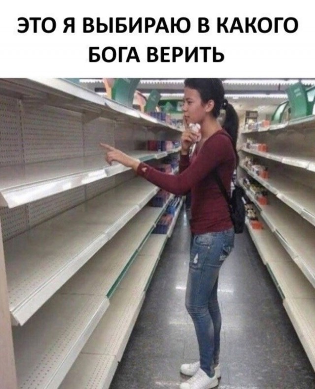 Веселые картинки в понедельник (07.07)