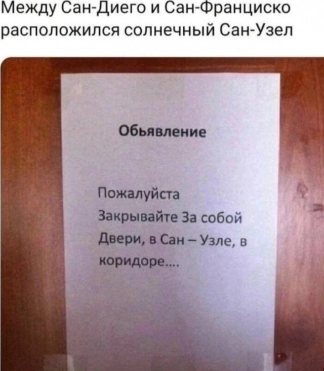 Картинки для деградации 17 (разной степени свежести)