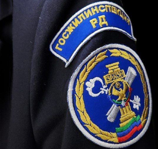 Госжилинспекция требует переводить домовые чаты в мессенджер Max