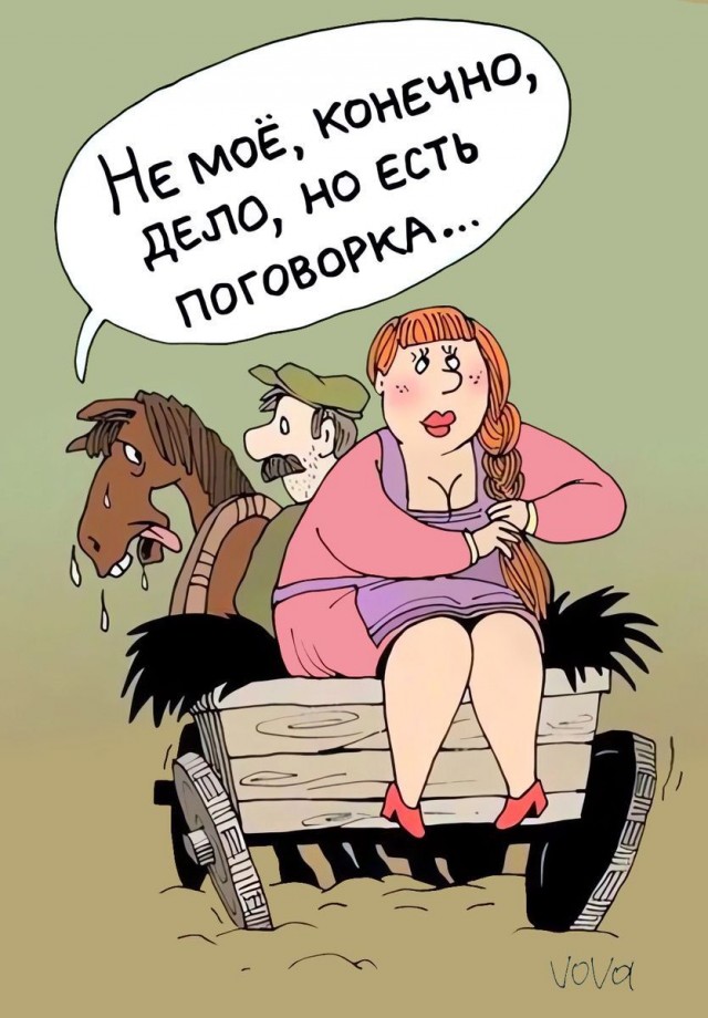 Картинки с надписями