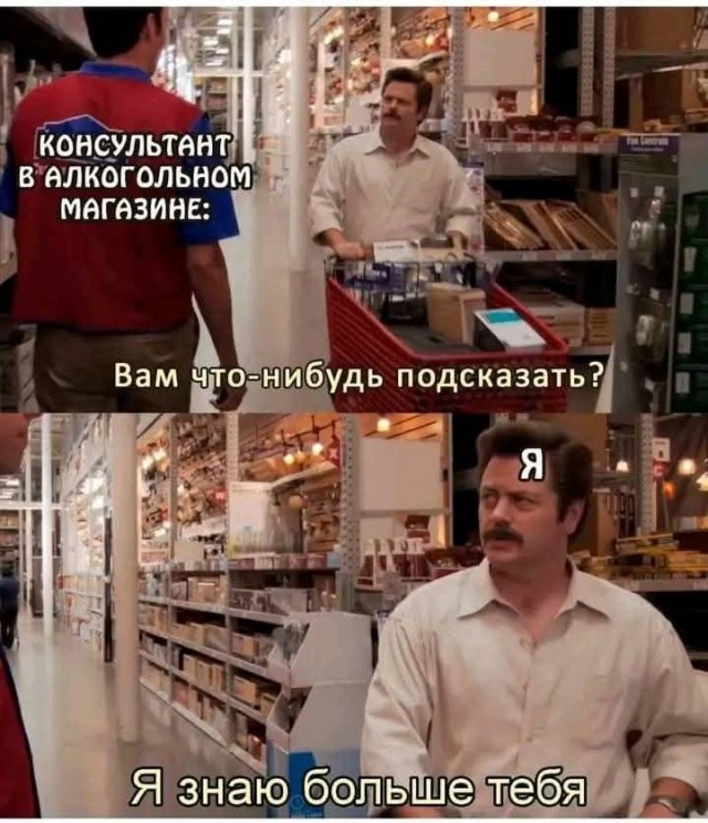 Последняя маленькая пятница августа.