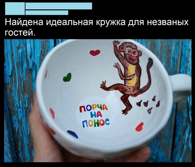 Так себе картинки 28.08.25