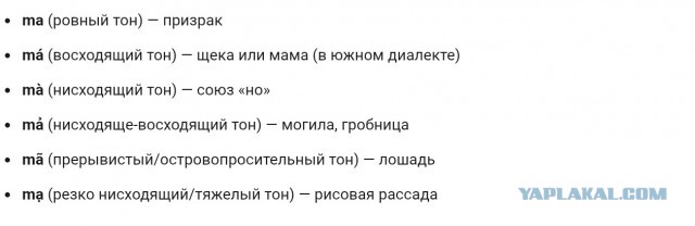 Конец эпохи изучения языков: как наушники и искусственный интеллект убивают необходимость знать английский