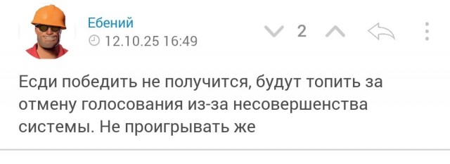 Центробанк принял решение отменить голосование по выбору символов для новой банкноты 500 рублей, сообщили в регуляторе.